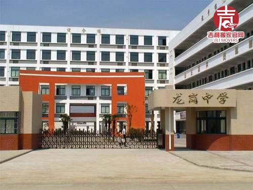 ���������ЌW(xu��)���w