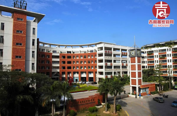 ���������ЌW(xu��)���w